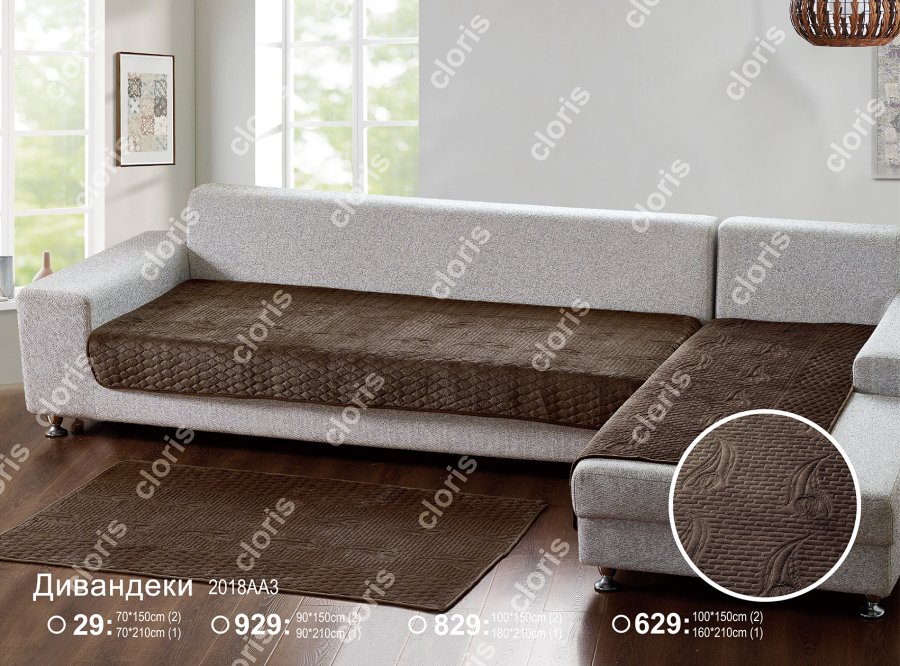 929-2018AA3