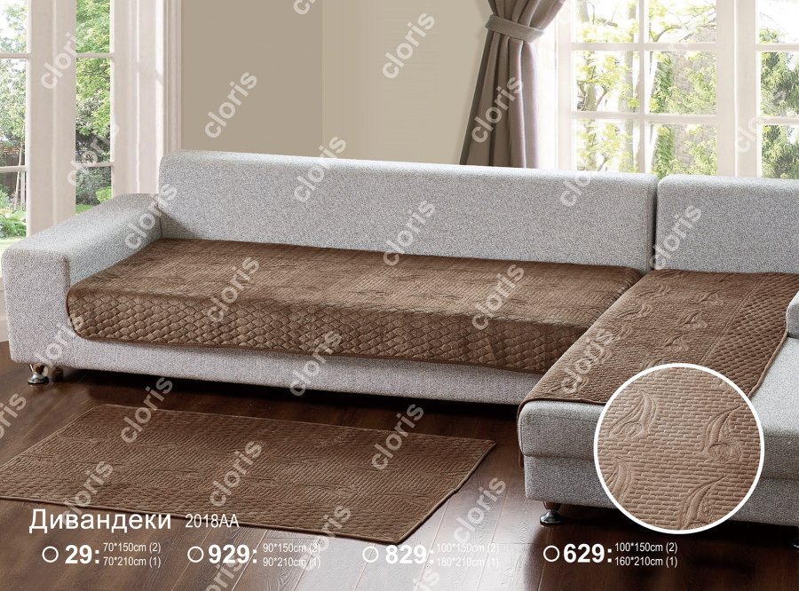 929-2018AA