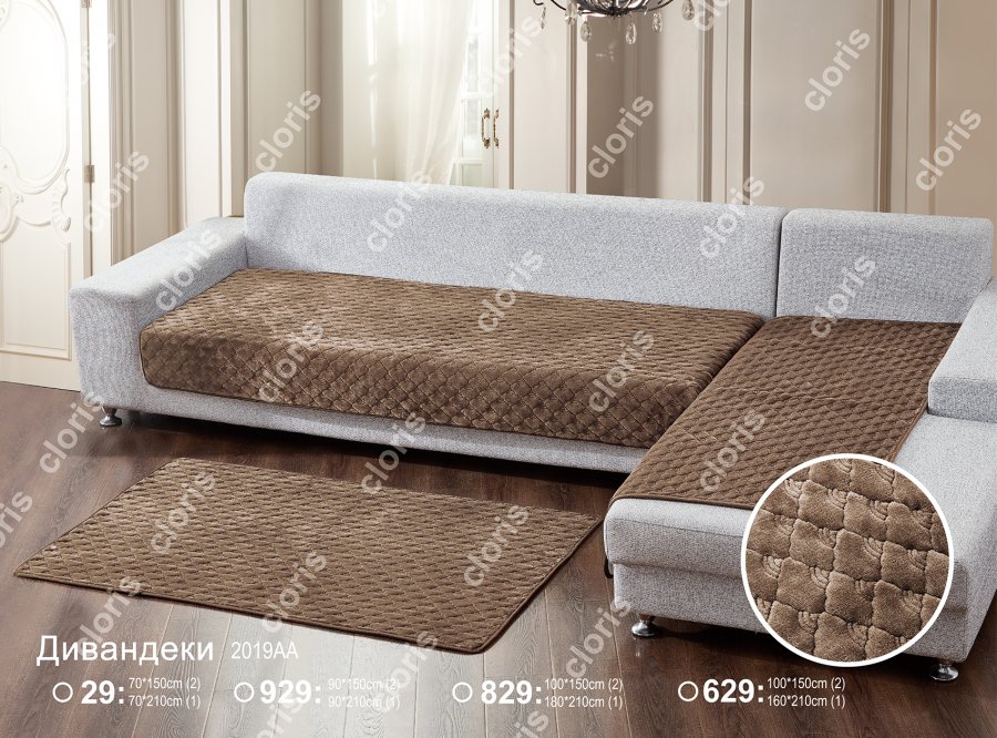 929-2019AA